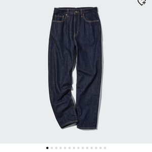 Uniqlo peg top high rise jeans